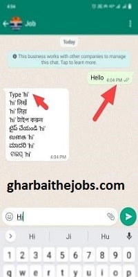Ghar Kam Contact Number