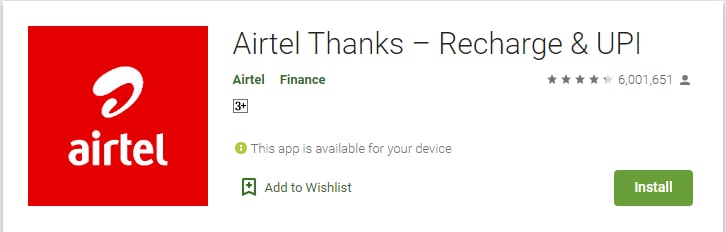 Airtel Thanks – मोबाइल रिचार्ज करने वाला ऐप और मोबाइल से रिचार्ज कैसे करें