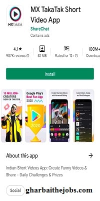MX Takatak App – वीडियो देखकर पैसे कमाने वाले ऐप्स
