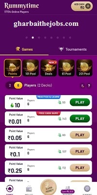 Rummy Time – ऑनलाइन रमी गेम पैसे वाला