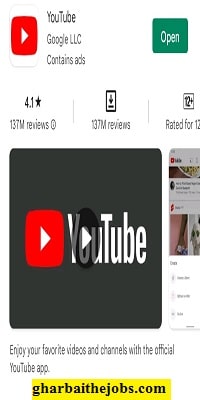 Youtube – बेस्ट सबसे ज्यादा पैसे देने वाला ऐप