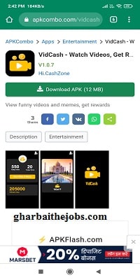 Vidcash App – Video Dekhkar Paise Kamane Wala Apps