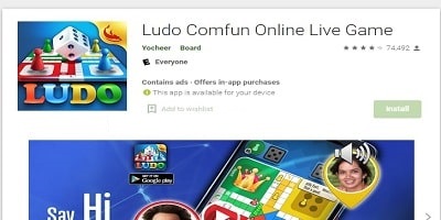 Ludo Comfun - लूडो से पैसे कमाने वाला गेम से पैसे कैसे कमाए जाने