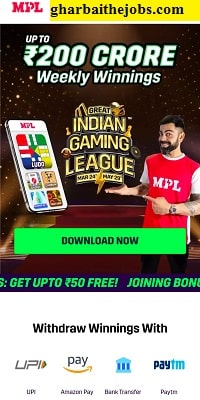 MPL Game – Game Khelo Aur Paise Kamao Paytm Cash