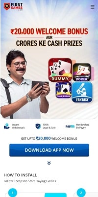 Paytm First Call Break Game – Call Break Earning App Without Investment