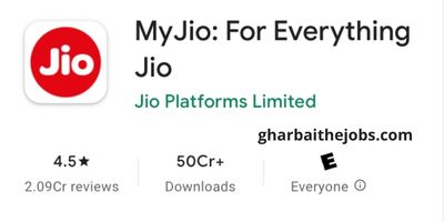 Jio Money – पैसा ट्रांसफर करने वाला ऐप