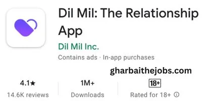 Dil Mil – लड़कियों से बात करने वाला ऐप डाउनलोड