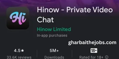 Hinow – अनजान लड़कियों से बात करने वाला ऐप्स