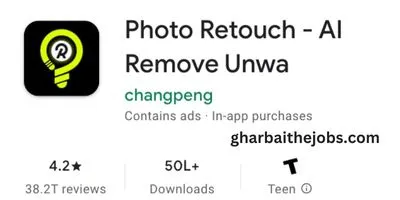 Photo Retouch By Chengpeng – कपड़ा हटाने वाला कैमरा ऐप